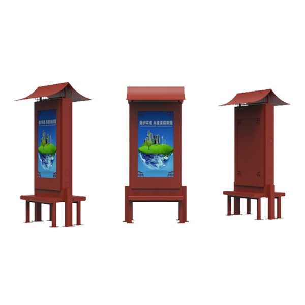 waterproof 65 inch 4k totem wheels maroon awning-style smart outdoor lcd monitor