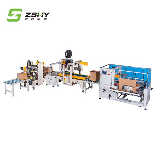Automatic Carton Packing Line carton opening,carton filling and carton sealing machine