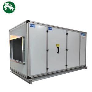 12000CMH Cold Water Air Cabinet Air Handling Unit With Frequency Converter For