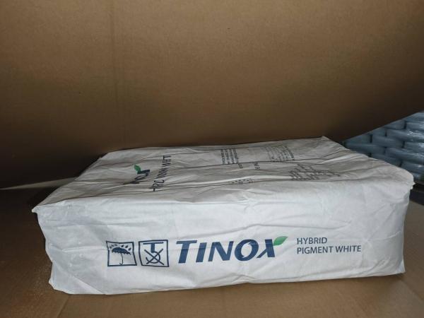 TiO2 含有度 ≥74.0% の 強化 強化 強化 強化 強化 強化 強化 強化 強化 強化 強化 強化