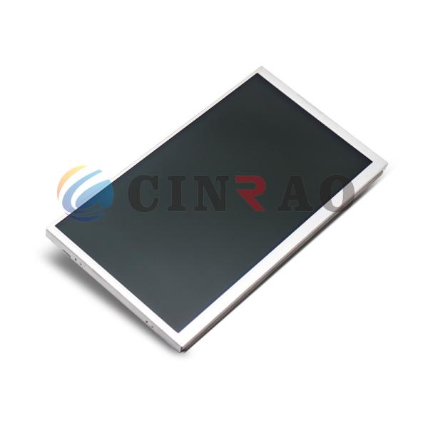 7.0 INCH 	LCD Car Panel LB070WQ5 TD 01 / LG LCD Module Long Service Life