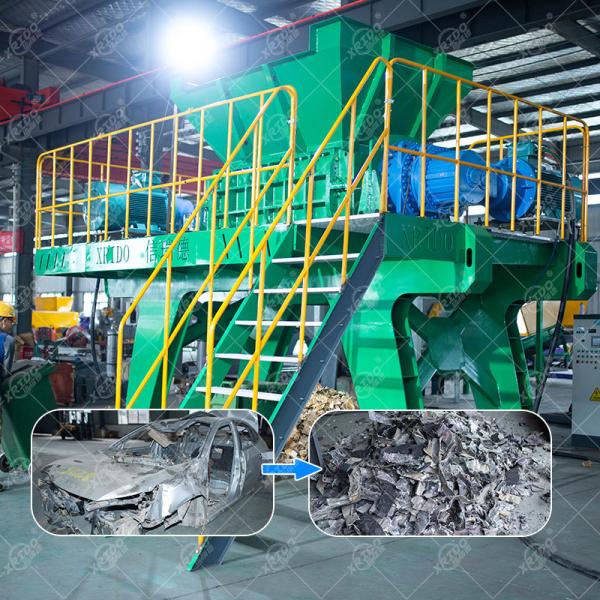 Car Shell Shredder For Shredding Car Shells Industrial Metal Shredding Recycling Plant