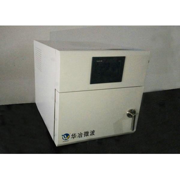 Drying Furnace Lab Muffle Furnace Infrared Thermometer Monitoring System