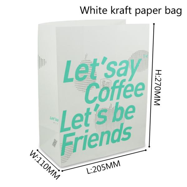60gsm 70gsm Food Packaging Paper Bag For Bread