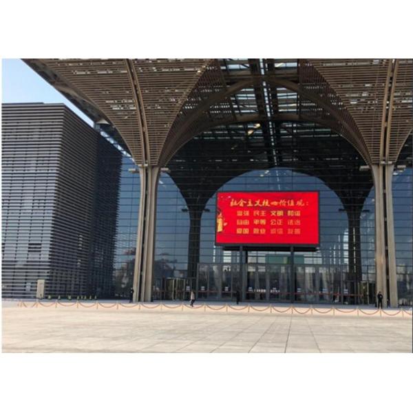 Aluminum Outdoor Led Curtain Wall Mounted 10.4mm For Building Decoration