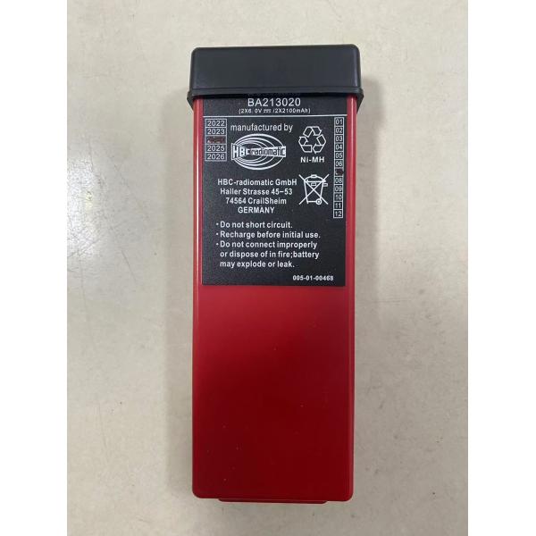 Concrete Pump Truck Accessories Battery HBC
