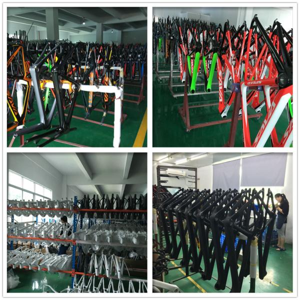 Huizhou SAVA Bicycle Co., Ltd.