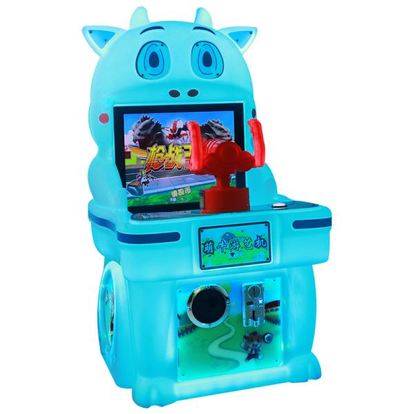 Factory Wholesale Coin-operated Single-barrel Game Machines For Children's Entertainment Equipment