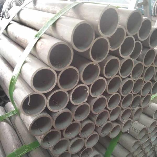 Труба нержавеющей стали AISI безшовная