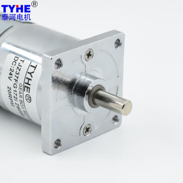 Steel Gear 37mm Diameter 9v 12v 24v RS555 Brushed 2.5N.M 250rpm Dc Gear Motor Rohs
