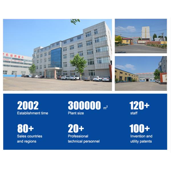 Пластиковая бутылка Hdpe формовочная машина 500L