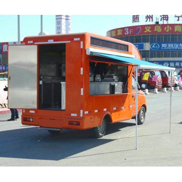 FOTON Enclosed Street Mobile Restaurant Truck For Fast Food Vending