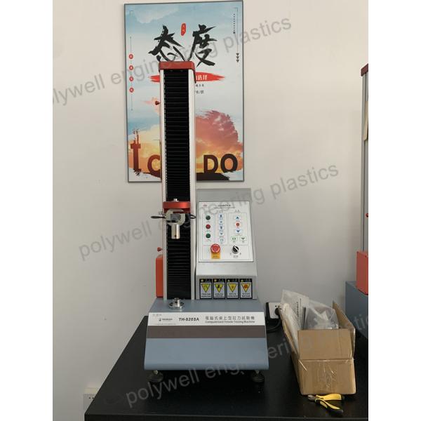 Laboratory Electric Utm 30KN Tensile Strength Testing Machine