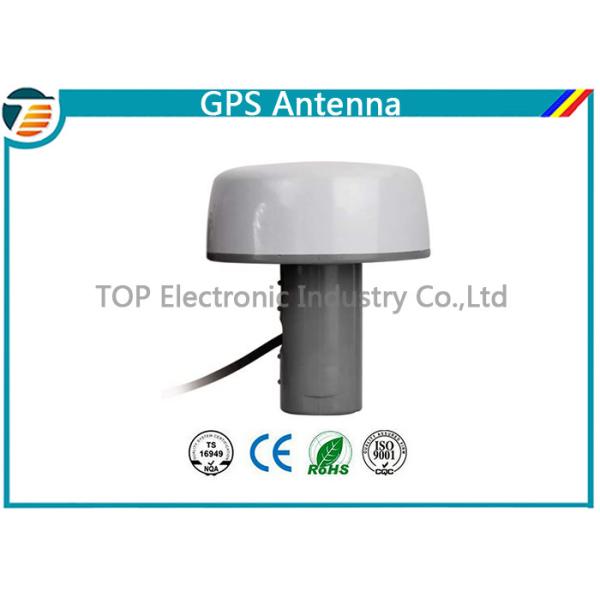 ИП67 делают высокую антенну водостойким ГПС увеличения, внешнюю антенну ГПС морского пехотинца