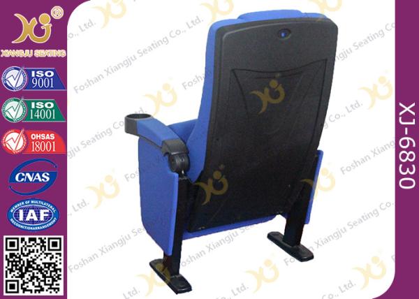 Professional Fixed Iron Legs Cinema Style Seating With PU Foam Back Cover
