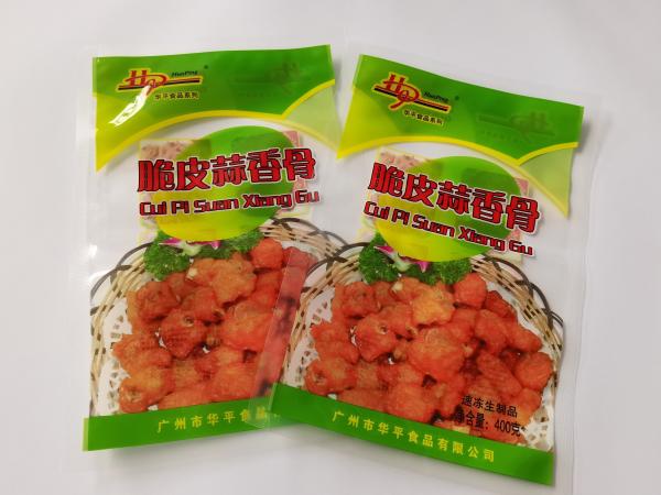 Gravure Printing ISO Vacuum Packaging Bags Nylon PE 3 Side Seal Sachet