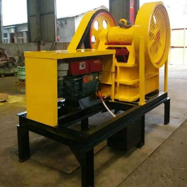 KG Energy Mining Diesel Engine Portable Rock Crusher Suitable for Various Applications
