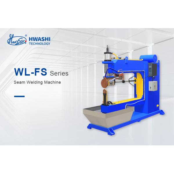 Manual Horizontal Hwashi Welding Machine Stainless Steel Water Tank Resistance Rolling