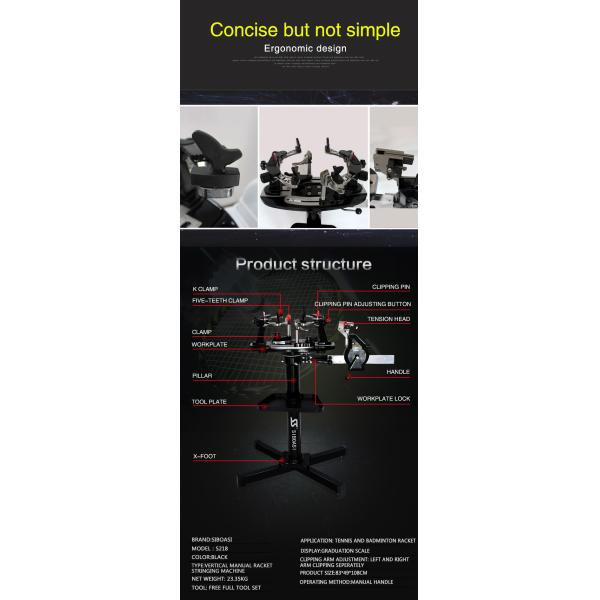 SGS одобрил стрингер ракетки тенниса, бадминтон S218 продевая нитку машину