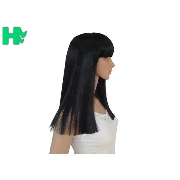 Straight Full Head Synthetic Hair Wigs For Women with Natural Black Color