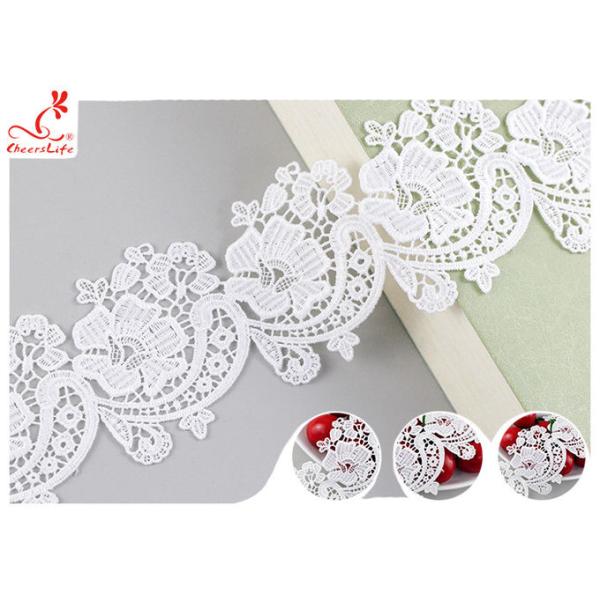 6CM Fancy Water Soluble Chemical Lace Trim With Heavy Embroidery SGS Verified