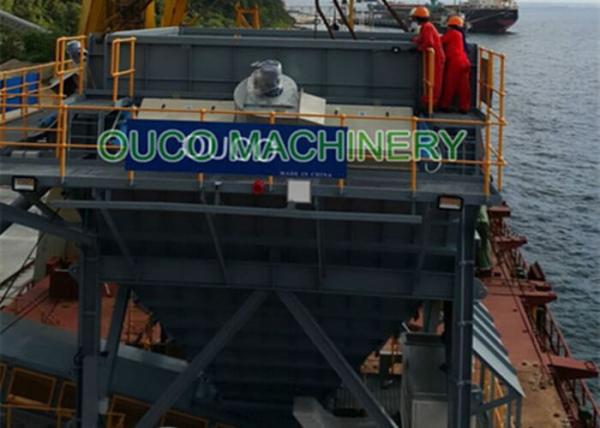 Robust Design Dust Discharge Hopper Wheel Mounted Large Stowing Surface