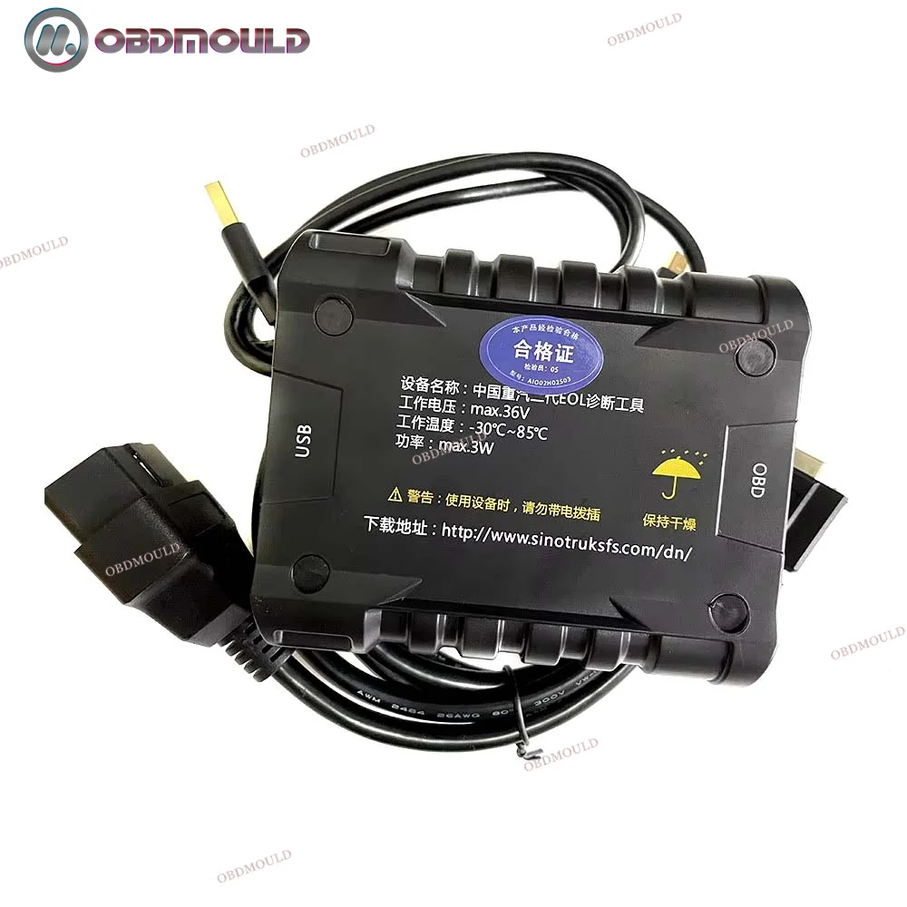 CF C2 Laptop+ Scanner Interface Tool для SINOTRUK HOWO SHACMAN WeiChai Диагностика грузовиков