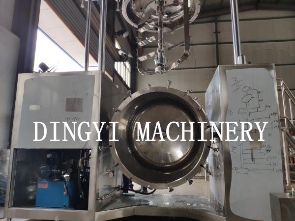 Reasonable Structure Vacuum Homogenizer Cream Mixer Electrical Heating Or Steam Heating