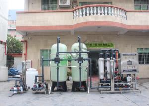 Sistema da membrana do Ultrafiltration do projeto 2400T/D modular com menos