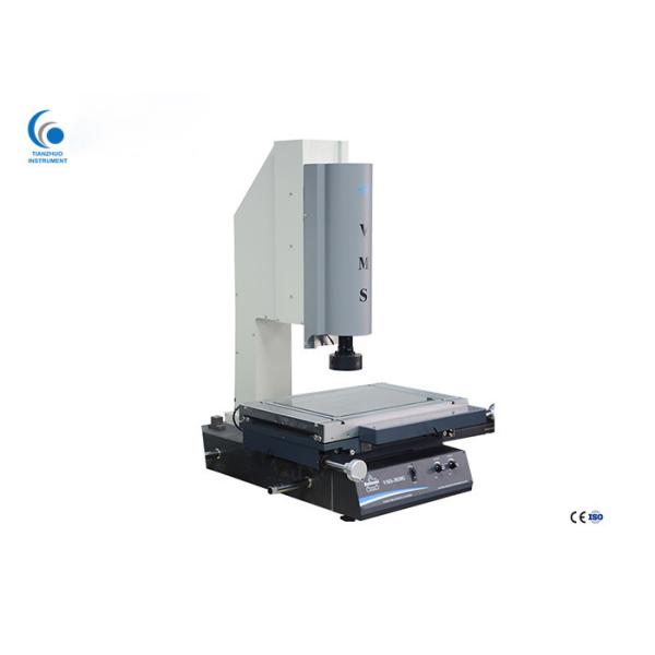 High Resolution Video Measuring Machine For Electronics , Instrument