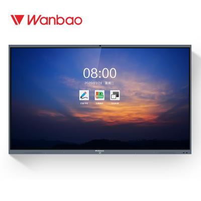 Aucun tableau blanc interactif 55 du projecteur IR panneau interactif futé
