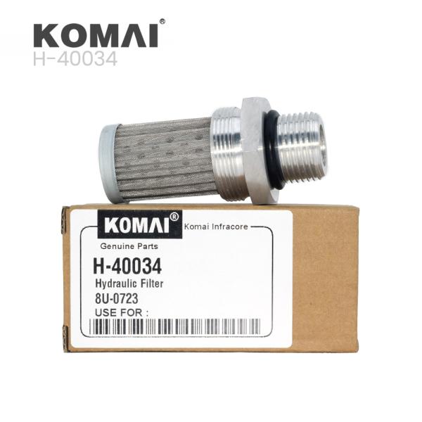 High-Performance Hydraulic Transmission Filter 8U-0723 8U0723 For M322D M322C M318D
