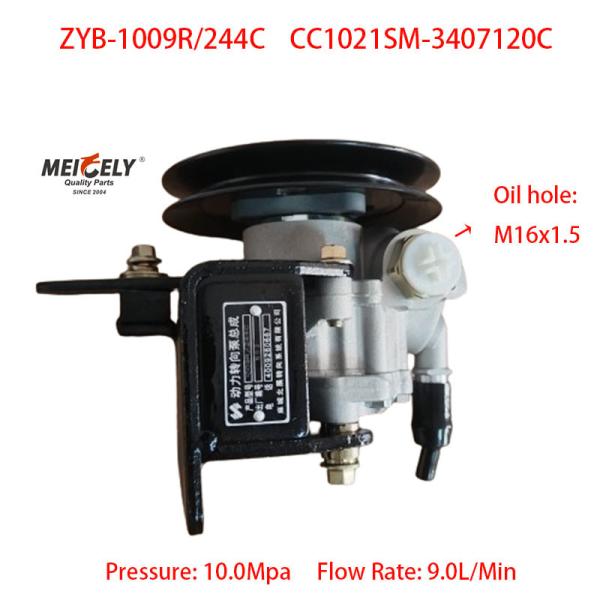 Vente à chaud en stock New Yunnei 4102 pompe de renforcement de direction du moteur