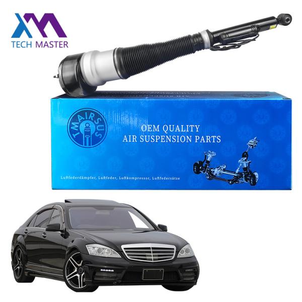 Absorbeur de choc airmatique 2213205513 2213205713 Pour Mercedes Benz W221 Classe S