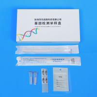 Coleção descartável Kit User Friendly For Genotyping do ADN ISO13485