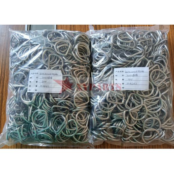 кольцо 30x25mm Dee сварило Pin D-кольца нержавеющей стали для съемного одеяла