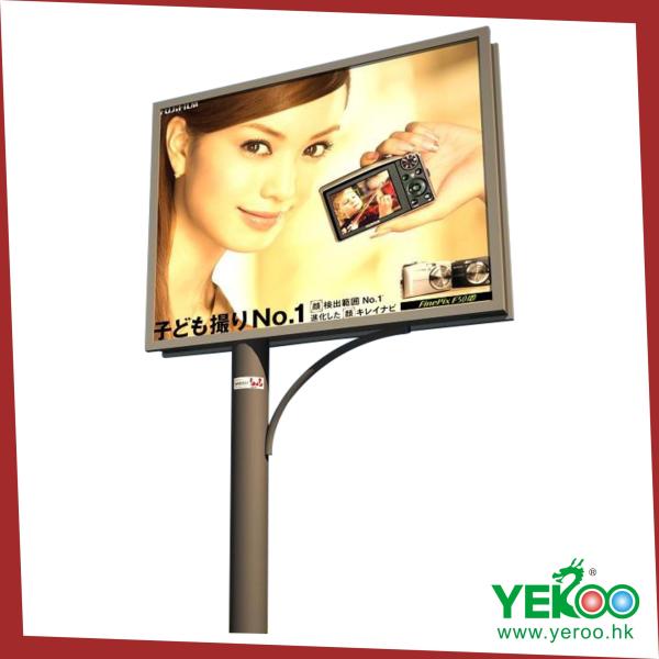 Outdoor LED backlit billboard poles
