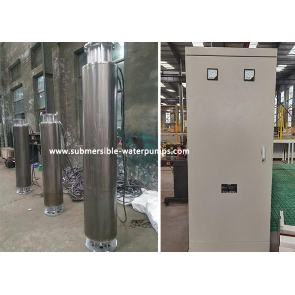 50 м3/ч 270 м Электрический потоковой насос для всасывания