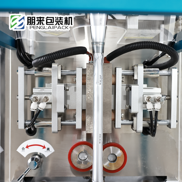 High Speed Ultrasonic Packaging machine Powder Packing Machine Snus Packing Machine Multi-Function Packaging Machine automatic filling packaging machine Tea packing machine