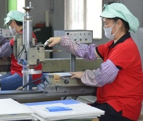 Dongguan Yongfu Hardware Co., Ltd.