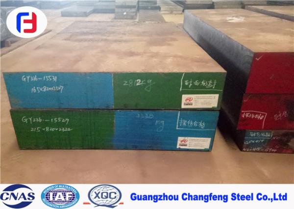 Annealed 1.2738 Tool Steel Block , Large Steel Block 800 - 1600mm Width