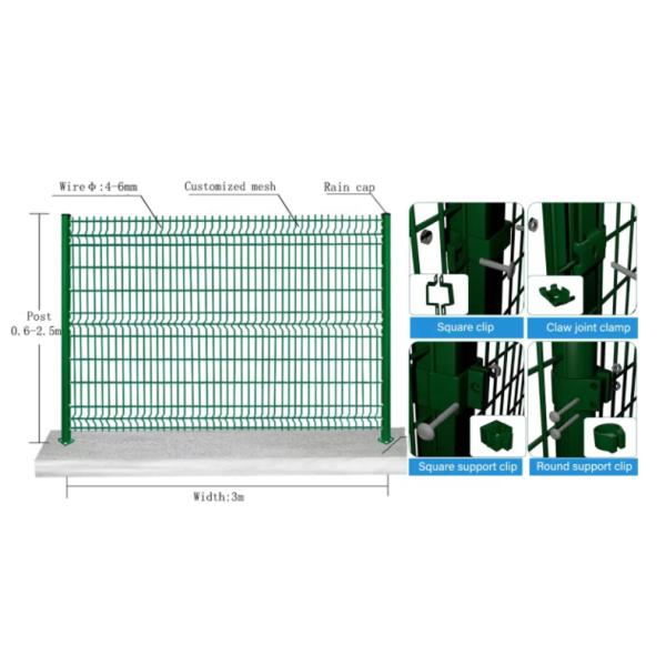 Nature Pressure Treated 3D Curved Welded Wire Mesh Panel Fence for Garden 3.0m Length