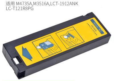 M3516A Bateria de Equipamento Médico Para Philip HeartStart M4735A Desfibrilador