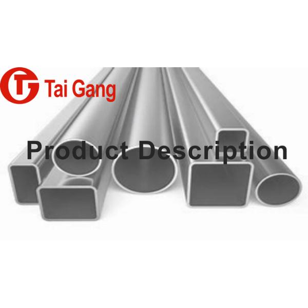 Cold Hot Rolled SS Welded Pipes