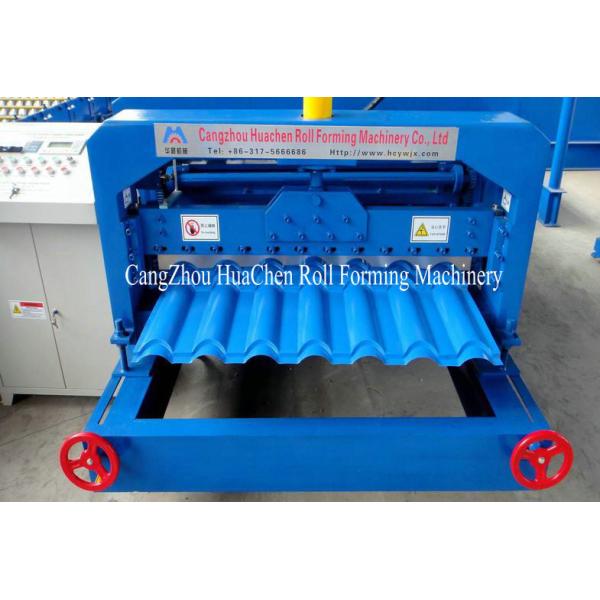 7,5 рифленого листа Kw оборудования металлического листа свертывая с 4 до 8 M/Min формируя скорость