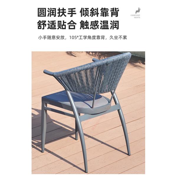 Outdoor Garden Furniture – Nordic Modern Rope Chairs, European-Style Patio Set for Courtyard, Villa, and Balcony.