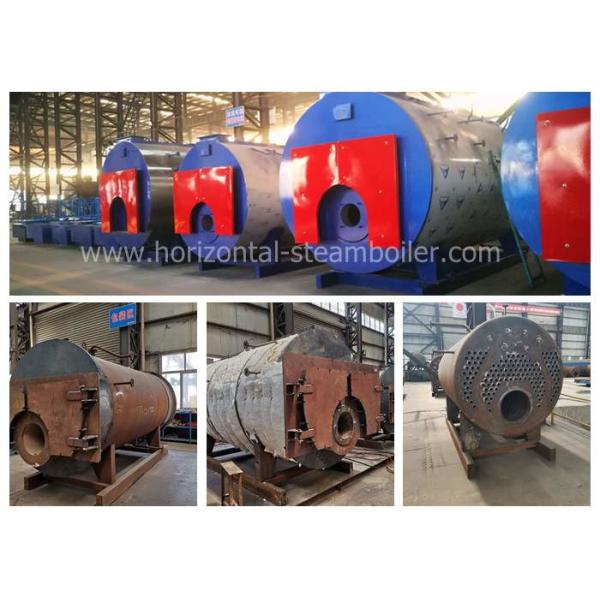 Дизельное масло метана - увольнянный боилер пара/отечественное масло - увольнянные боилеры 0,5 тонны – 20 тонн