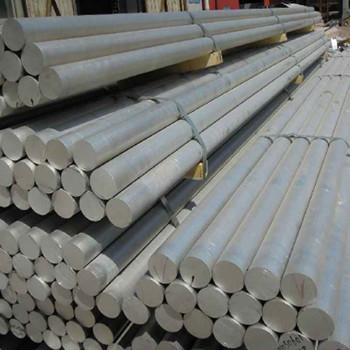 T3 - T8 6063 Aluminum Alloy Billet Bars Round Solid Rod 6082 6061 6068