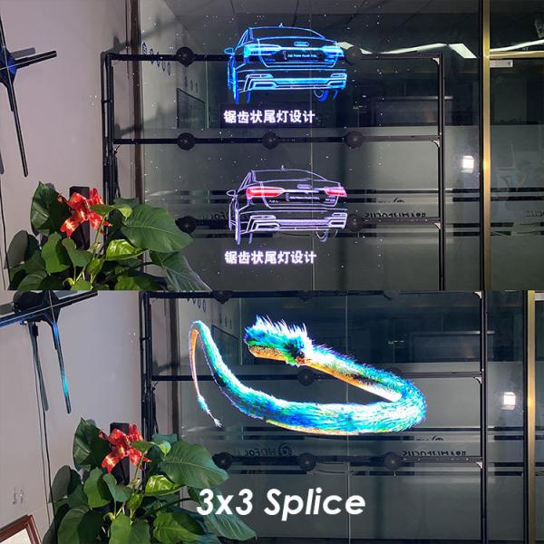Factory Direct 4 blade display 1920*1080 rotating 3D projector Holographic fan propeller
