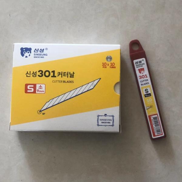 9 Mm SK2 Steel Snap Off Knife Blade Industrial Machinery Cutting Edge